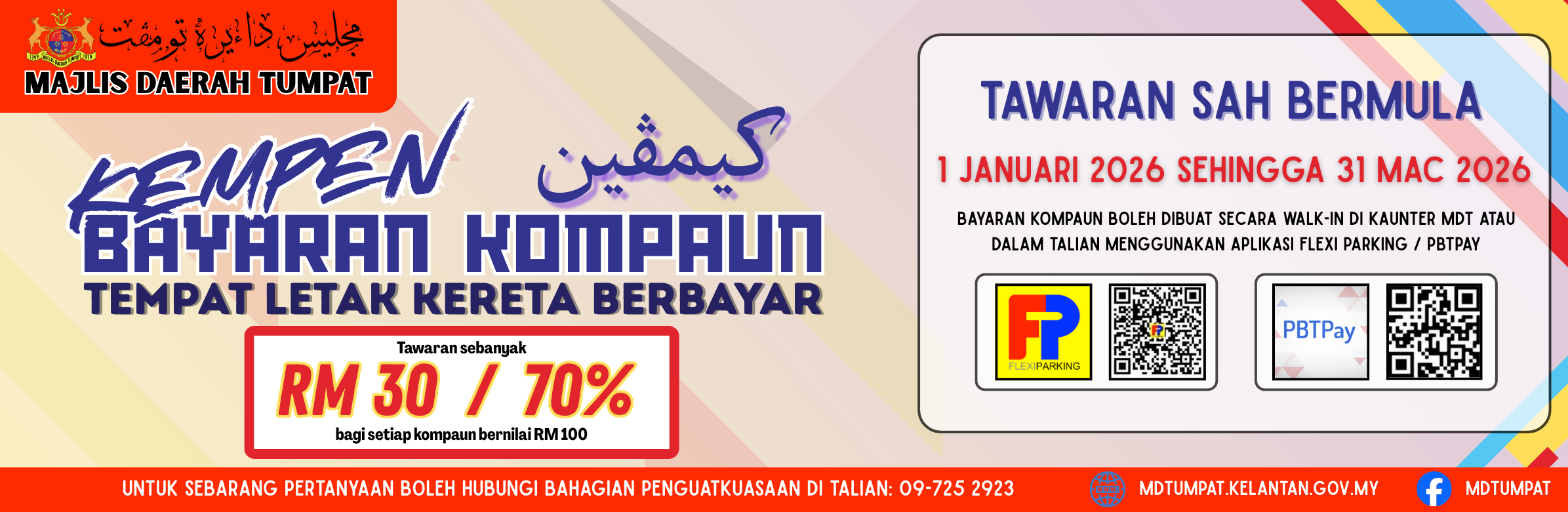 tawaran kompaun mdt 2026