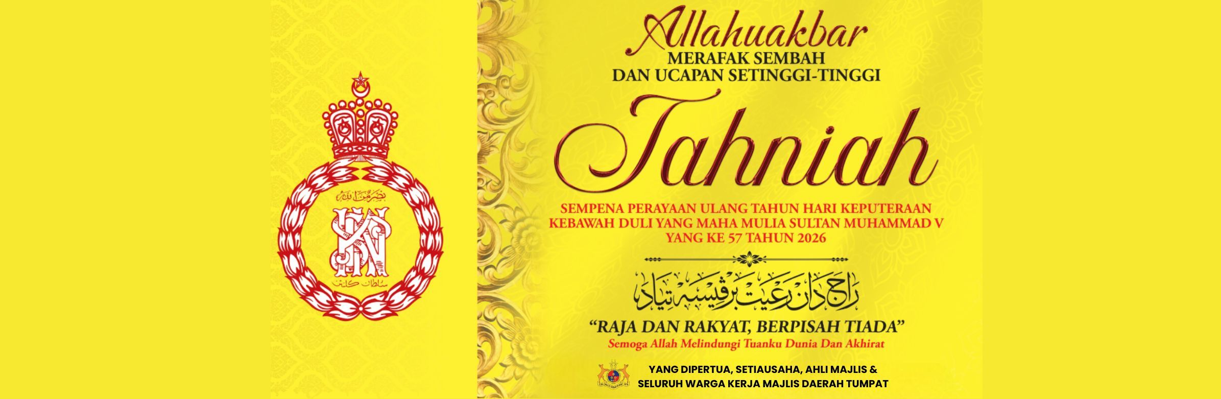 daulattuanku2026
